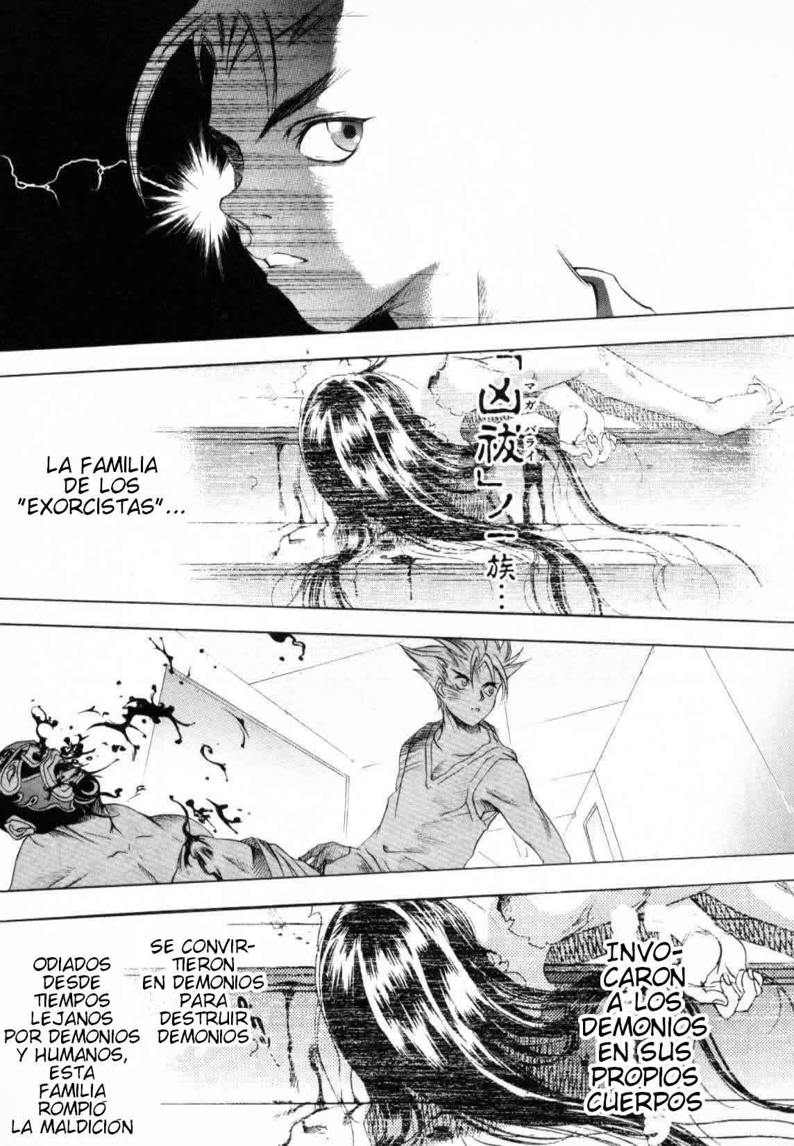 Read Tenjou Tenge ES Manga Online