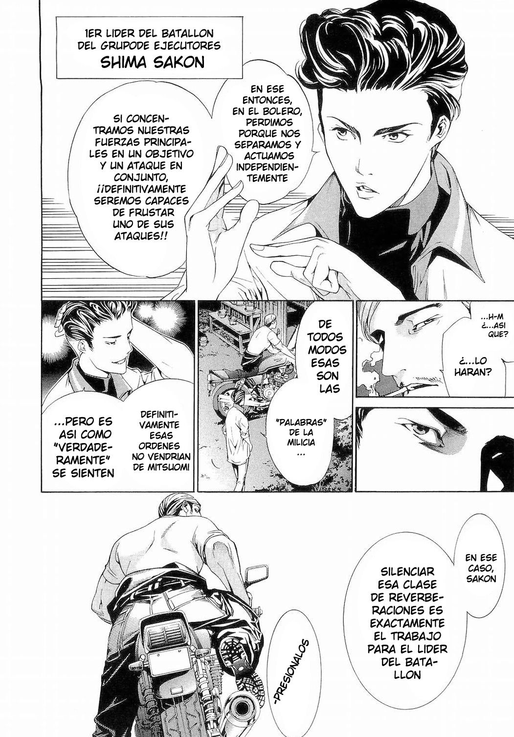 Read Tenjou Tenge ES Manga Online