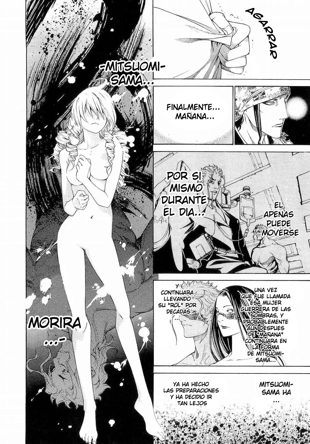 Read Tenjou Tenge ES Manga Online