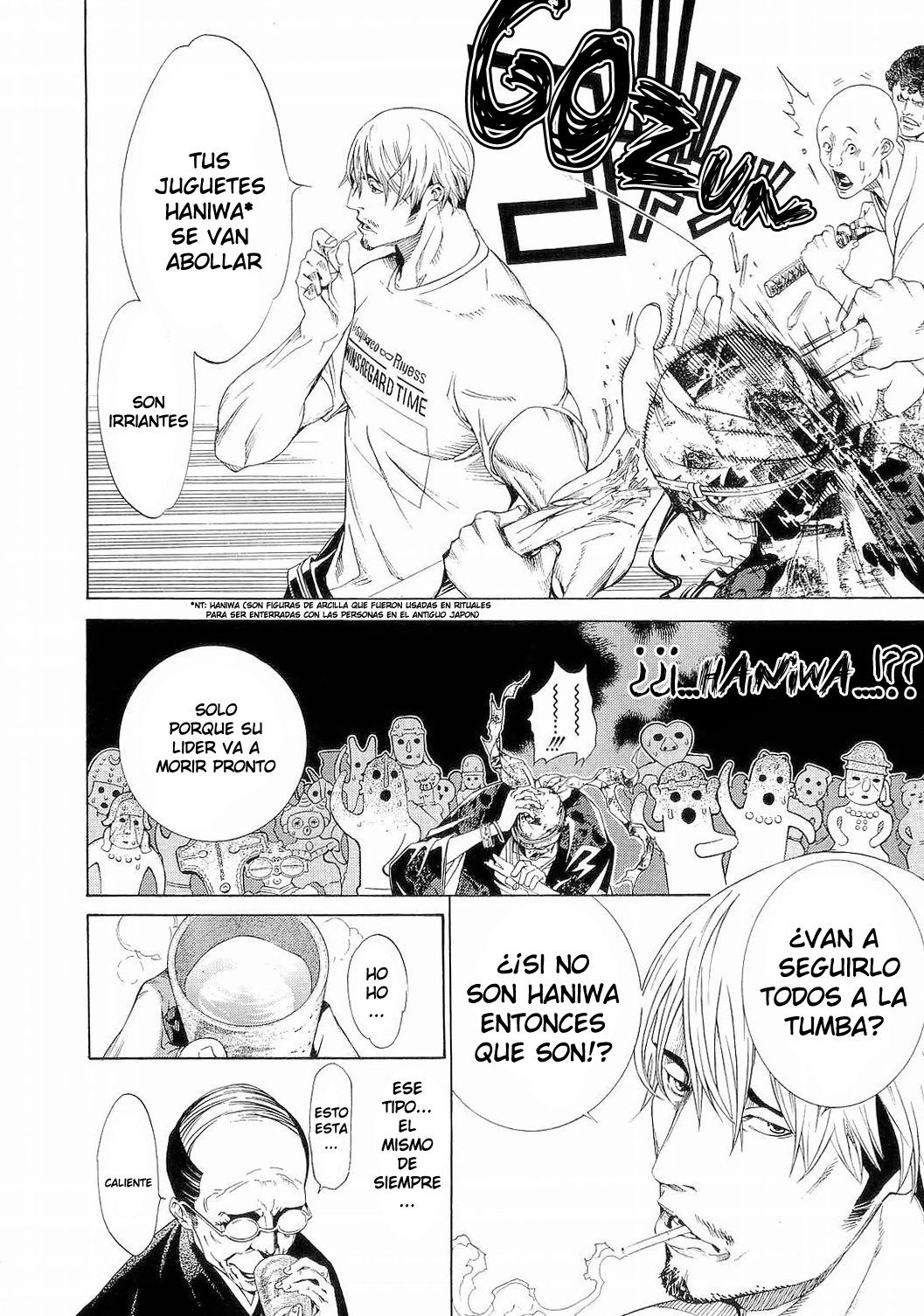 Read Tenjou Tenge ES Manga Online