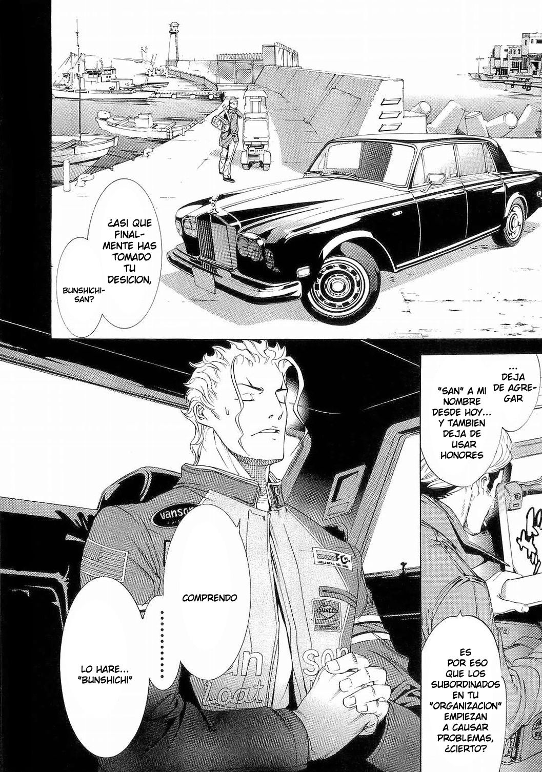 Read Tenjou Tenge ES Manga Online