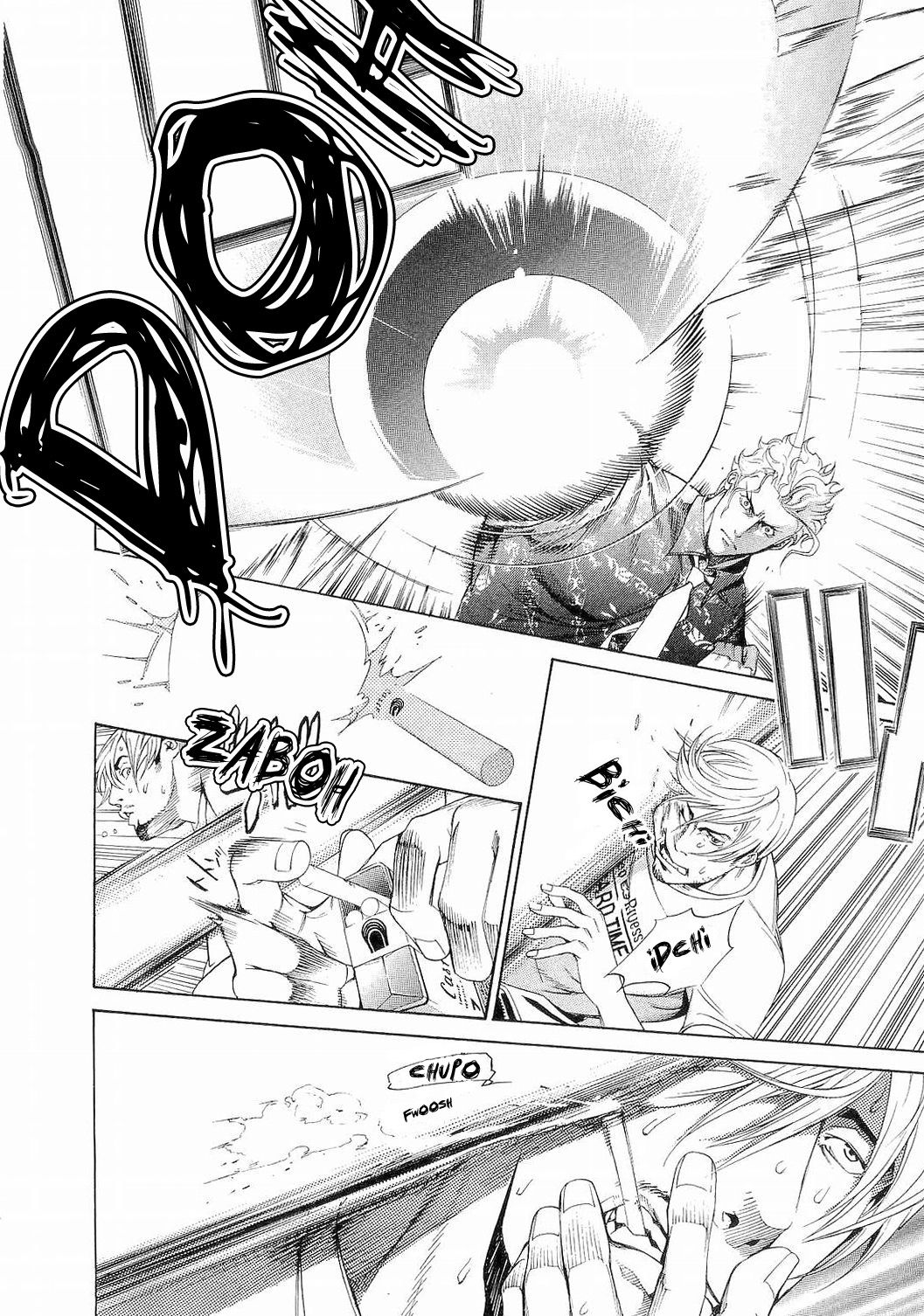 Read Tenjou Tenge ES Manga Online