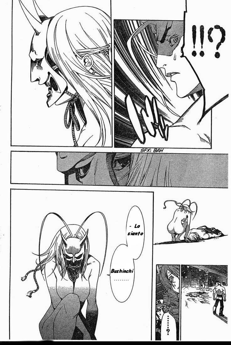 Read Tenjou Tenge ES Manga Online