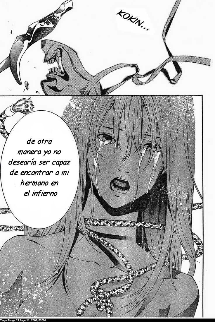 Read Tenjou Tenge ES Manga Online