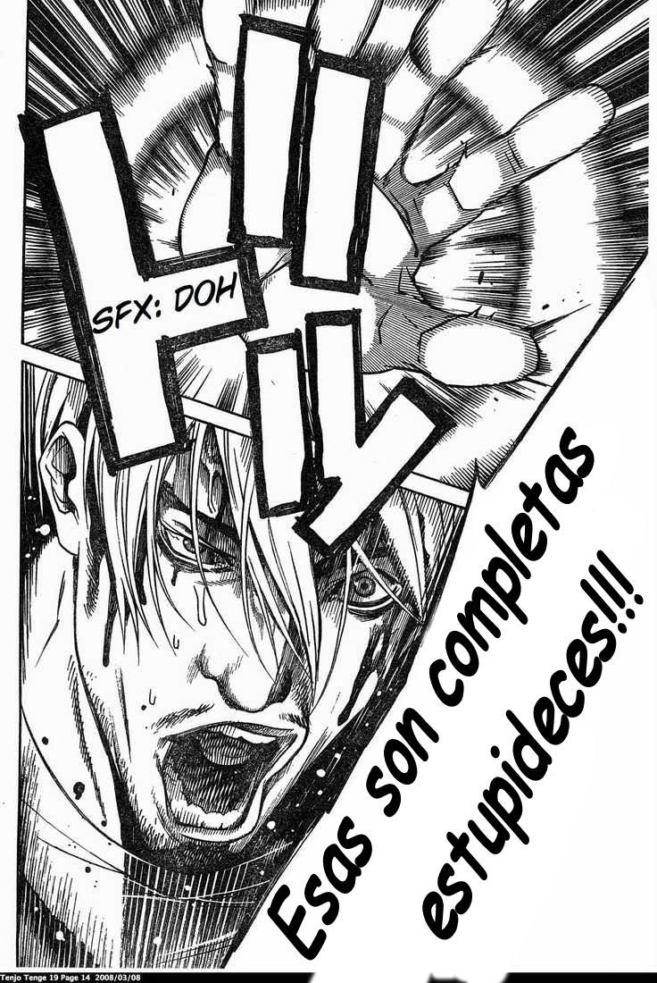 Read Tenjou Tenge ES Manga Online