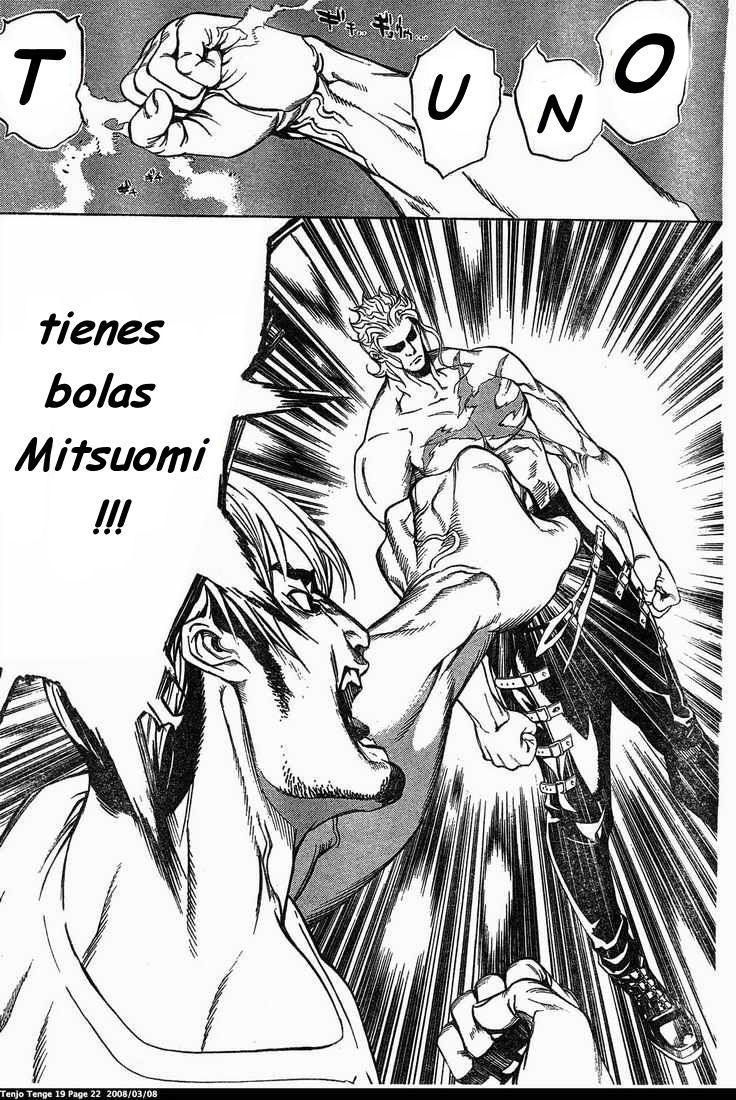 Read Tenjou Tenge ES Manga Online