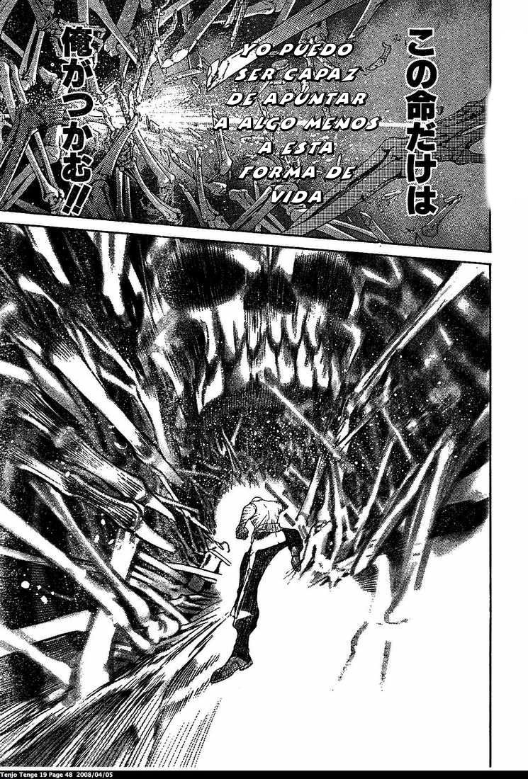 Read Tenjou Tenge ES Manga Online