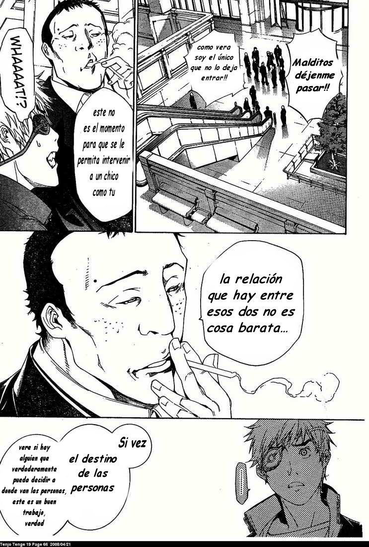 Read Tenjou Tenge ES Manga Online