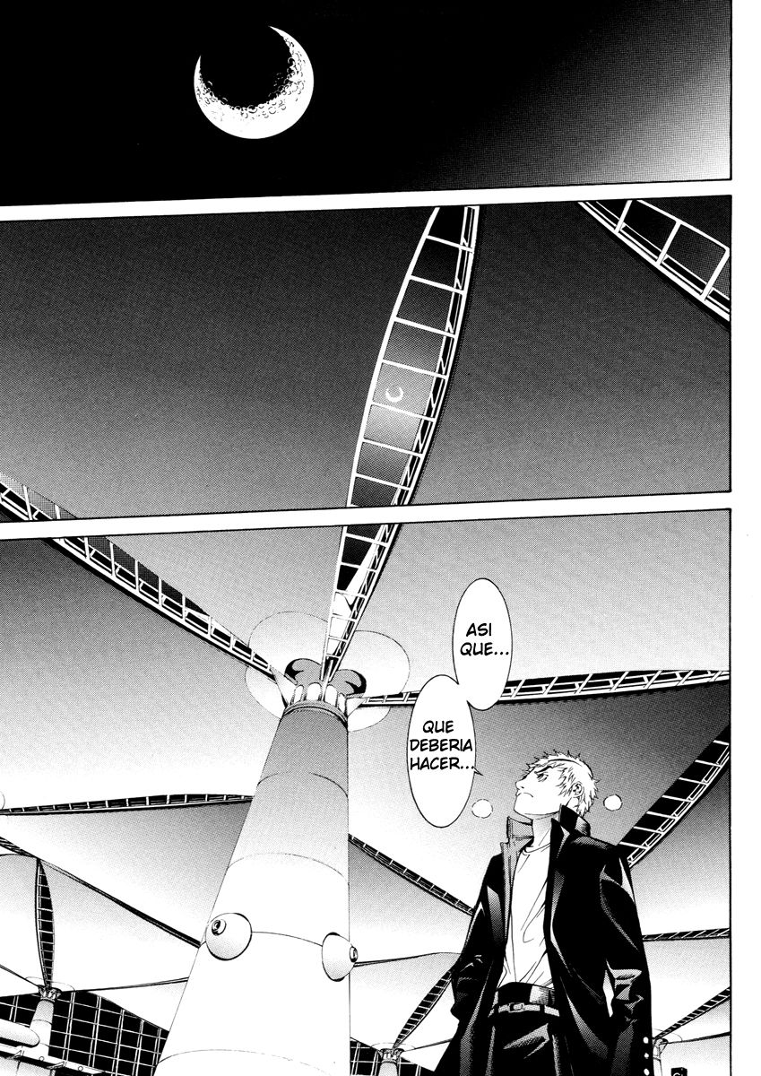 Read Tenjou Tenge ES Manga Online