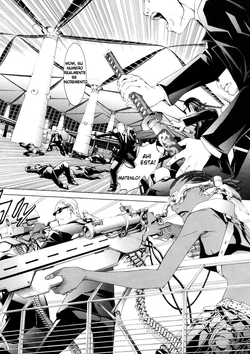 Read Tenjou Tenge ES Manga Online