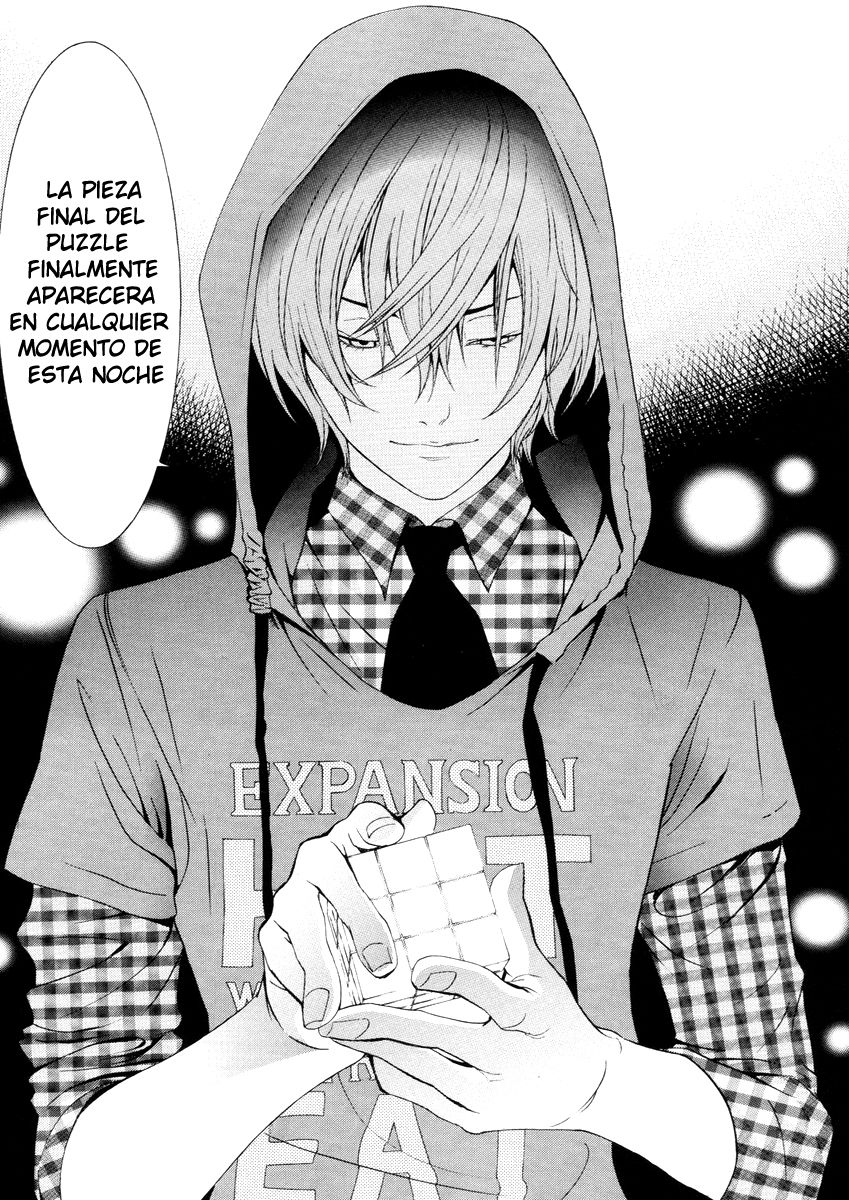 Read Tenjou Tenge ES Manga Online
