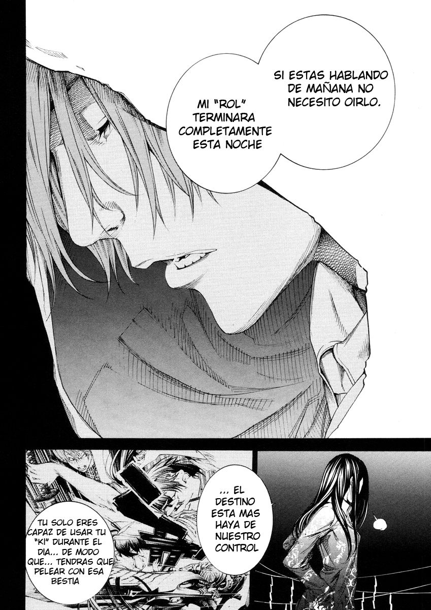 Read Tenjou Tenge ES Manga Online