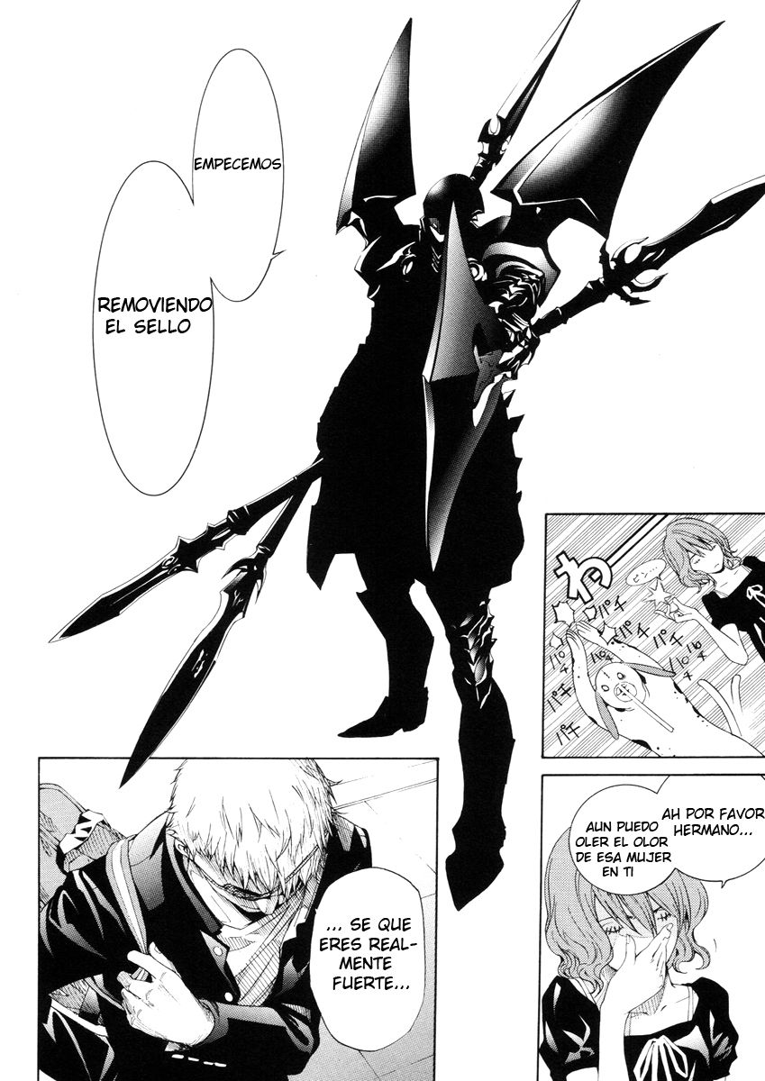 Read Tenjou Tenge ES Manga Online