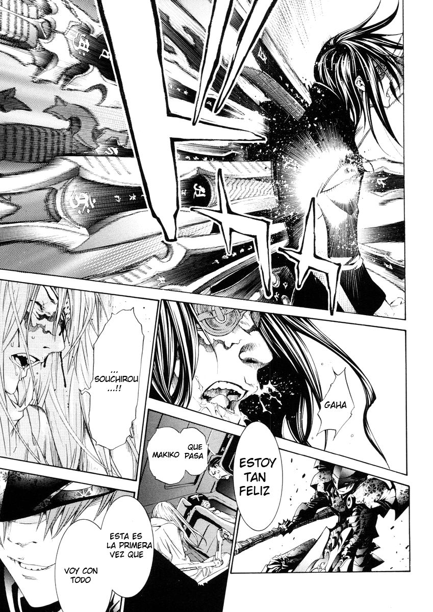 Read Tenjou Tenge ES Manga Online