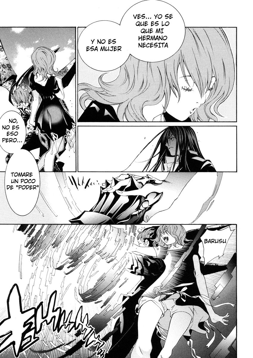 Read Tenjou Tenge ES Manga Online