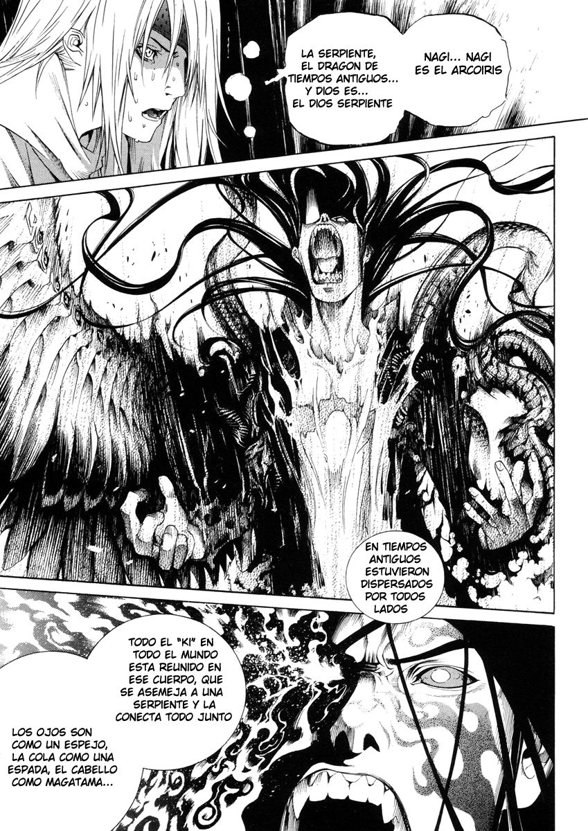Read Tenjou Tenge ES Manga Online