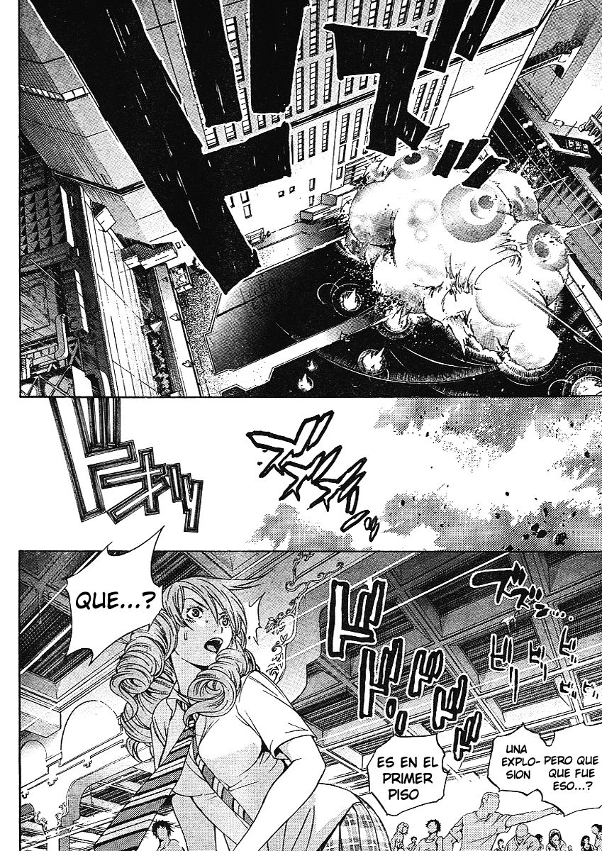 Read Tenjou Tenge ES Manga Online