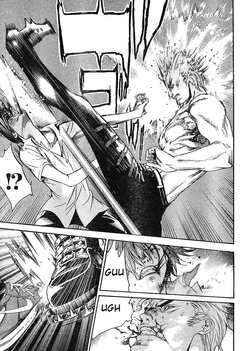 Read Tenjou Tenge ES Manga Online