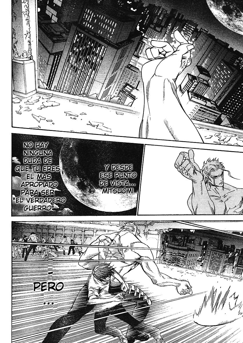 Read Tenjou Tenge ES Manga Online