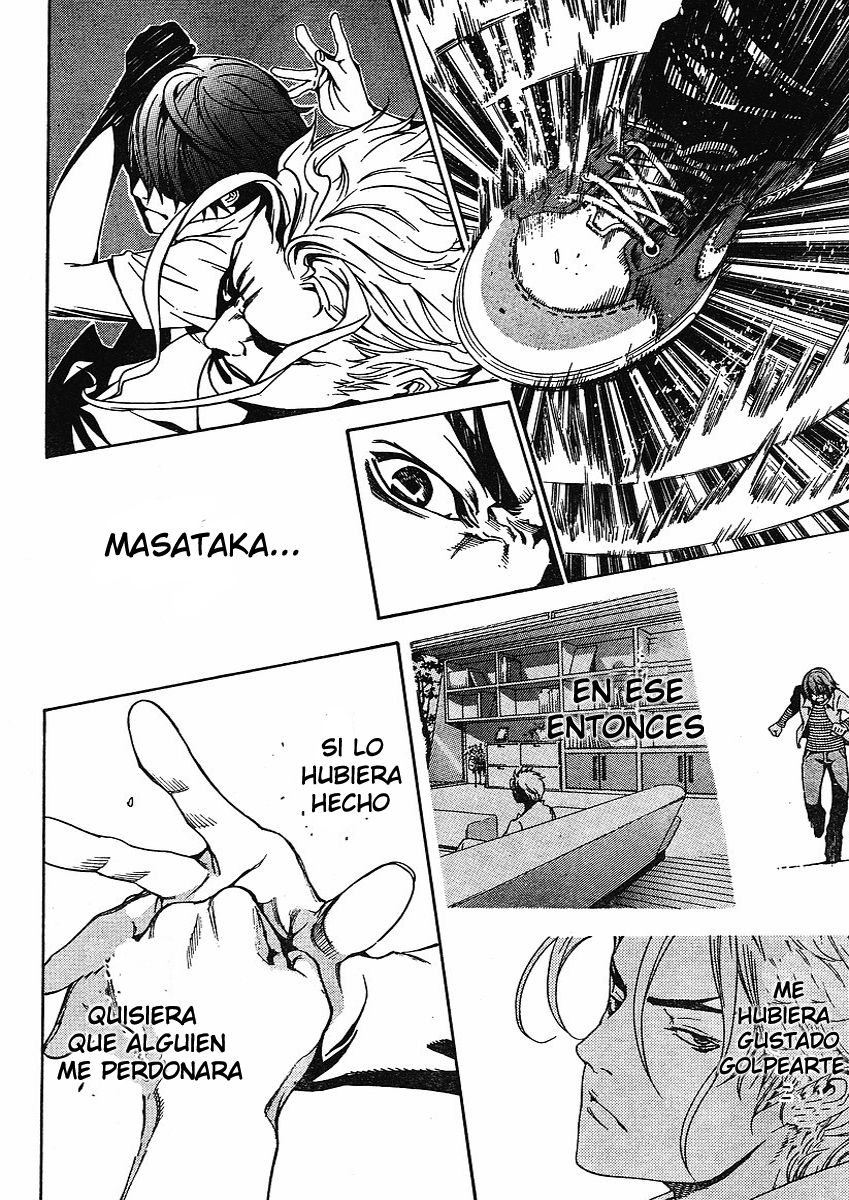 Read Tenjou Tenge ES Manga Online