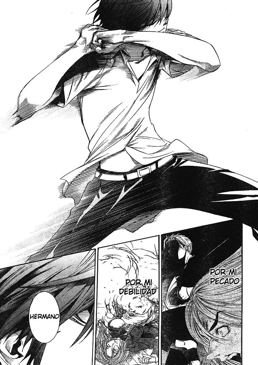 Read Tenjou Tenge ES Manga Online