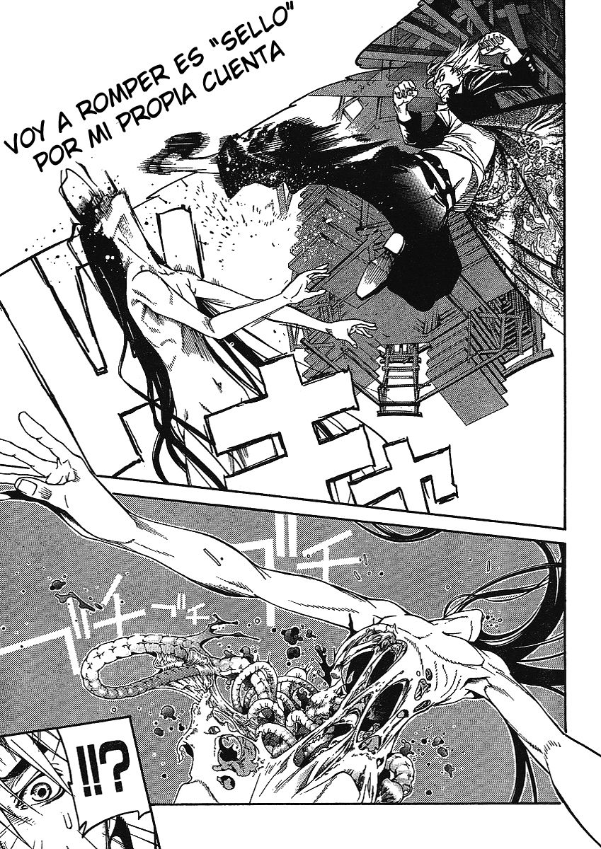 Read Tenjou Tenge ES Manga Online