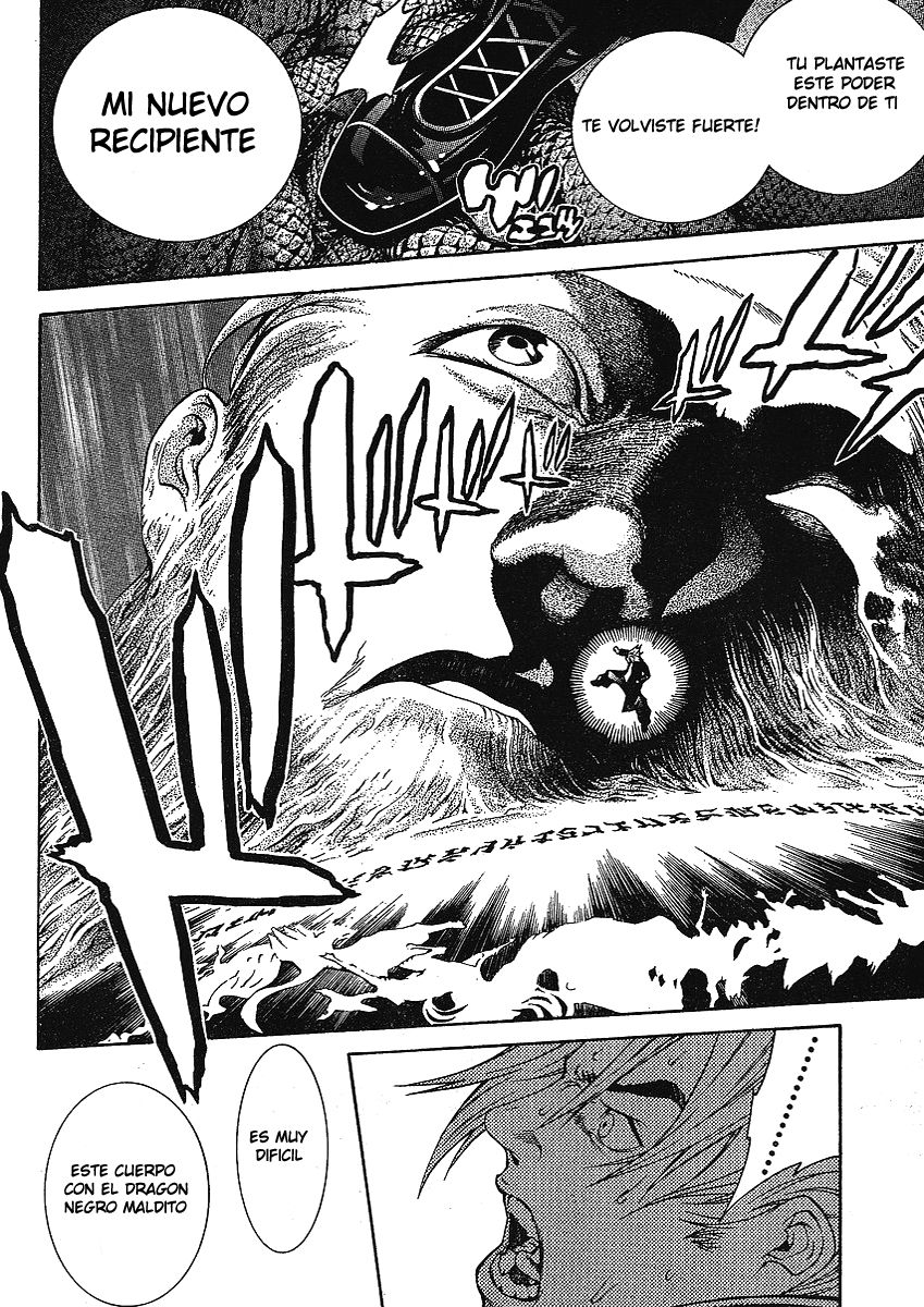Read Tenjou Tenge ES Manga Online