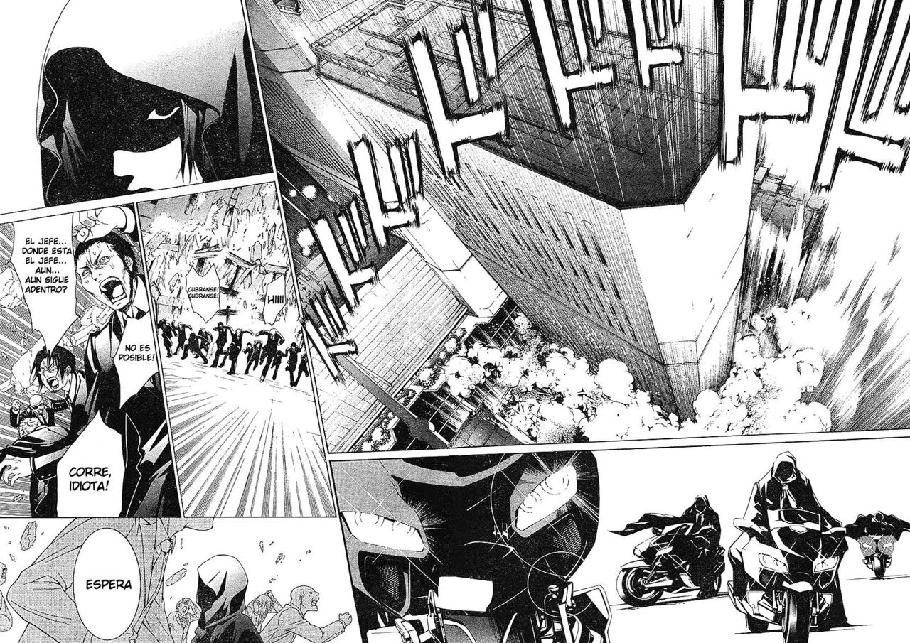 Read Tenjou Tenge ES Manga Online