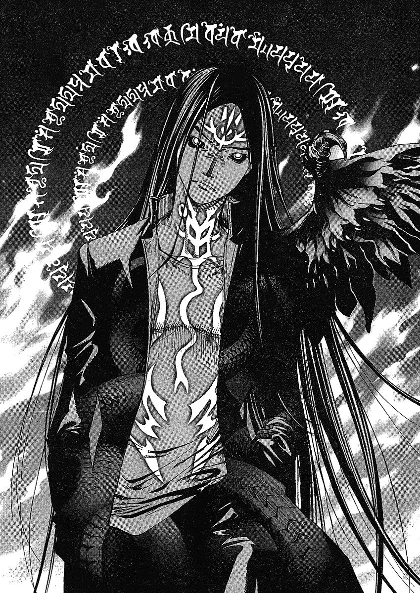 Read Tenjou Tenge ES Manga Online