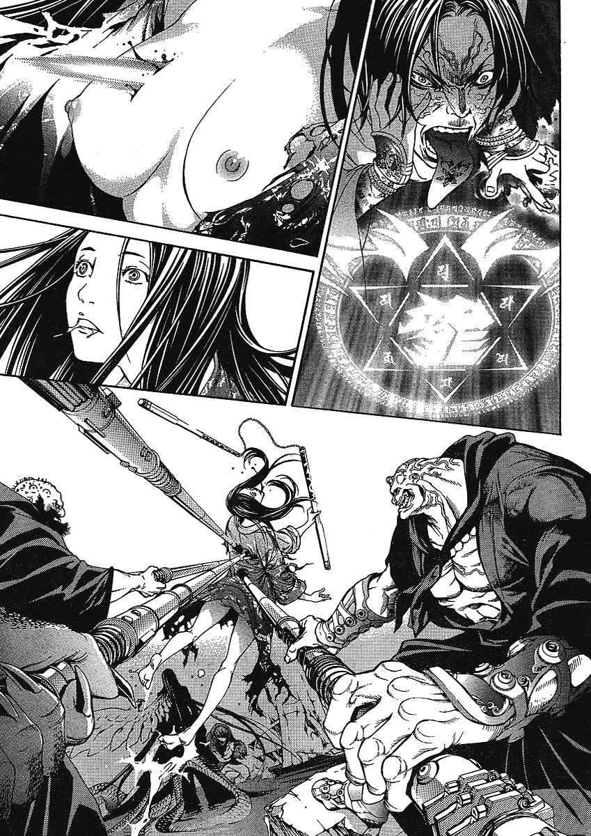 Read Tenjou Tenge ES Manga Online
