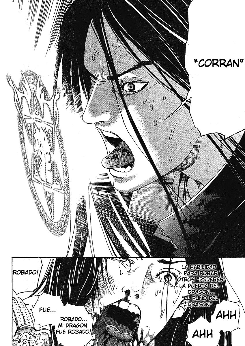 Read Tenjou Tenge ES Manga Online