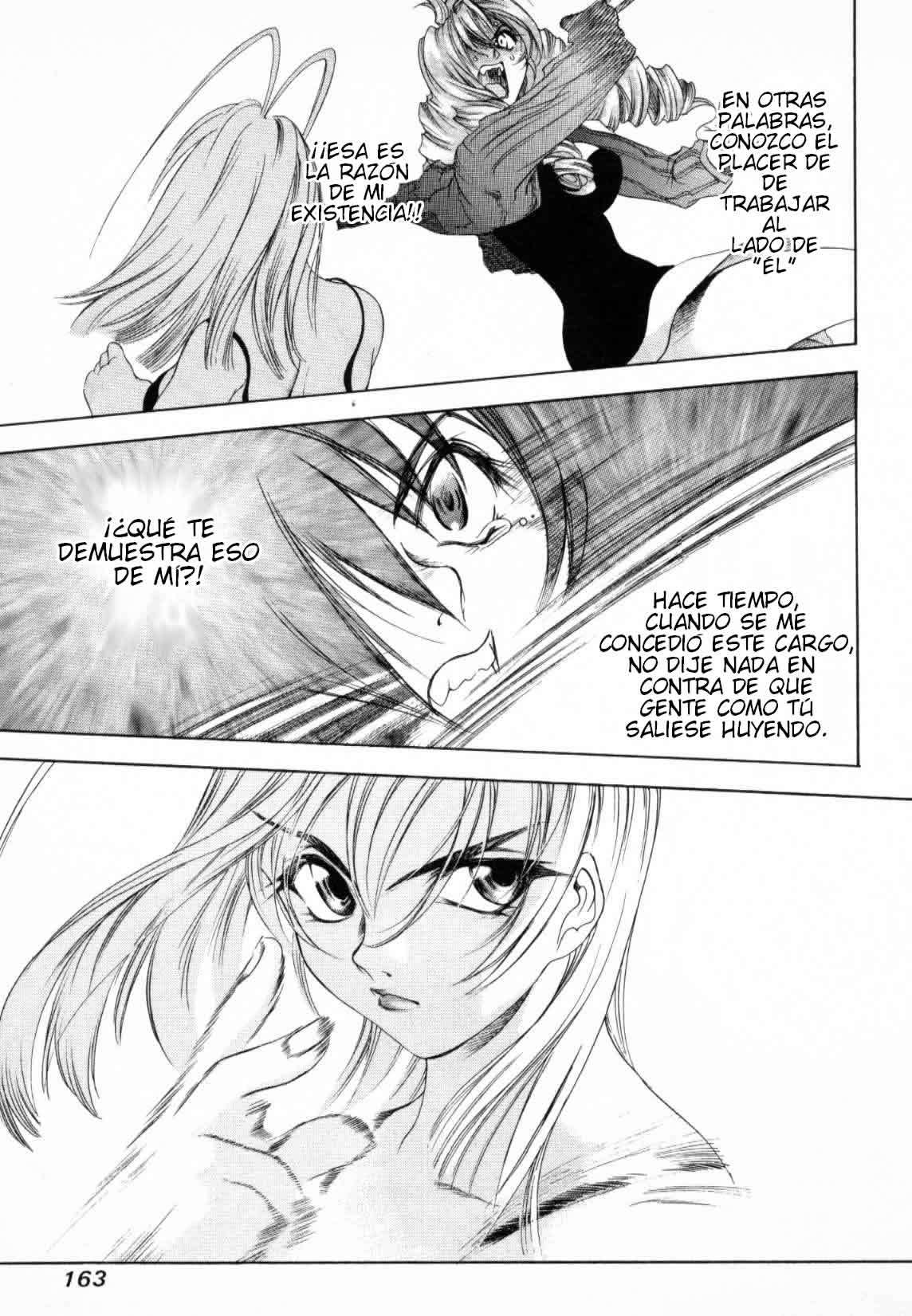 Read Tenjou Tenge ES Manga Online