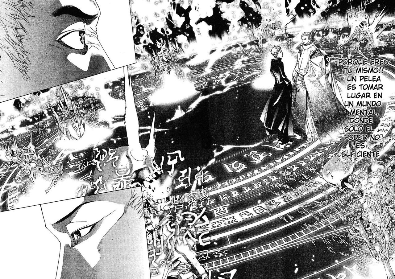 Read Tenjou Tenge ES Manga Online