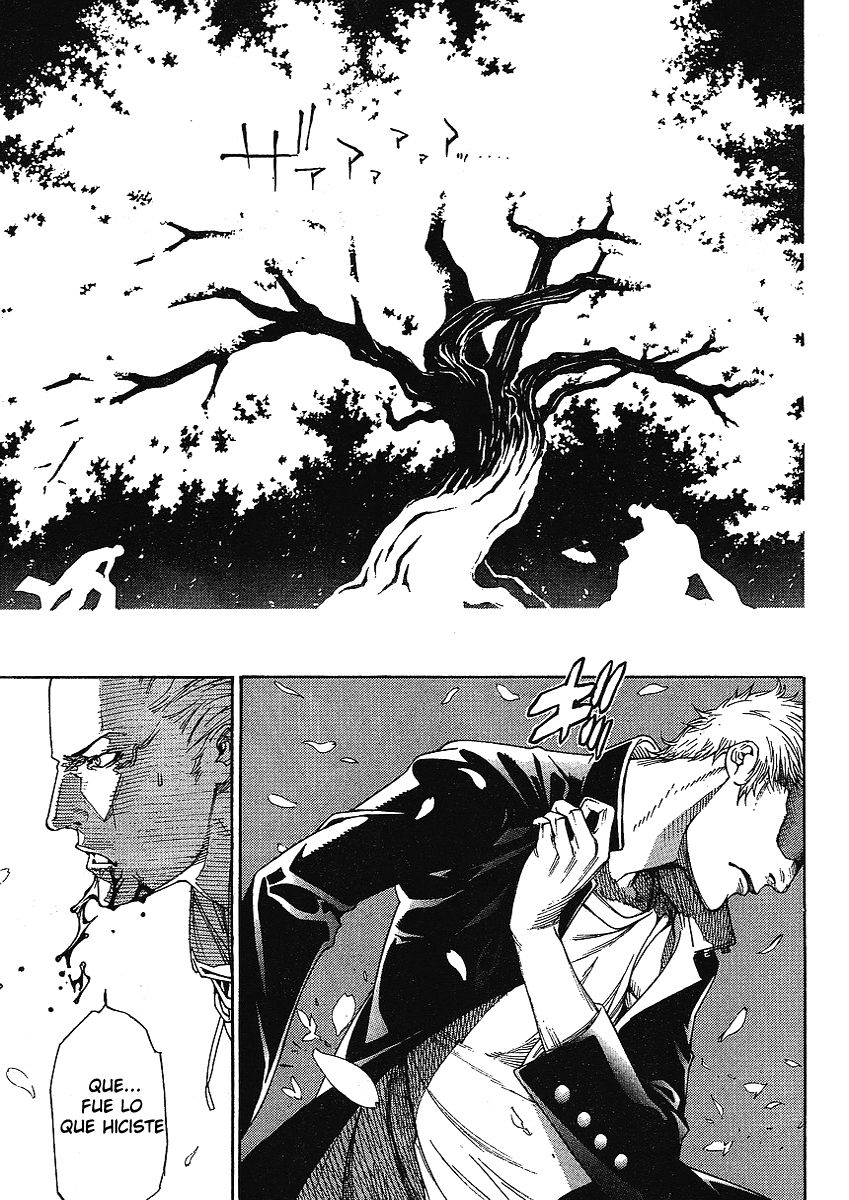 Read Tenjou Tenge ES Manga Online