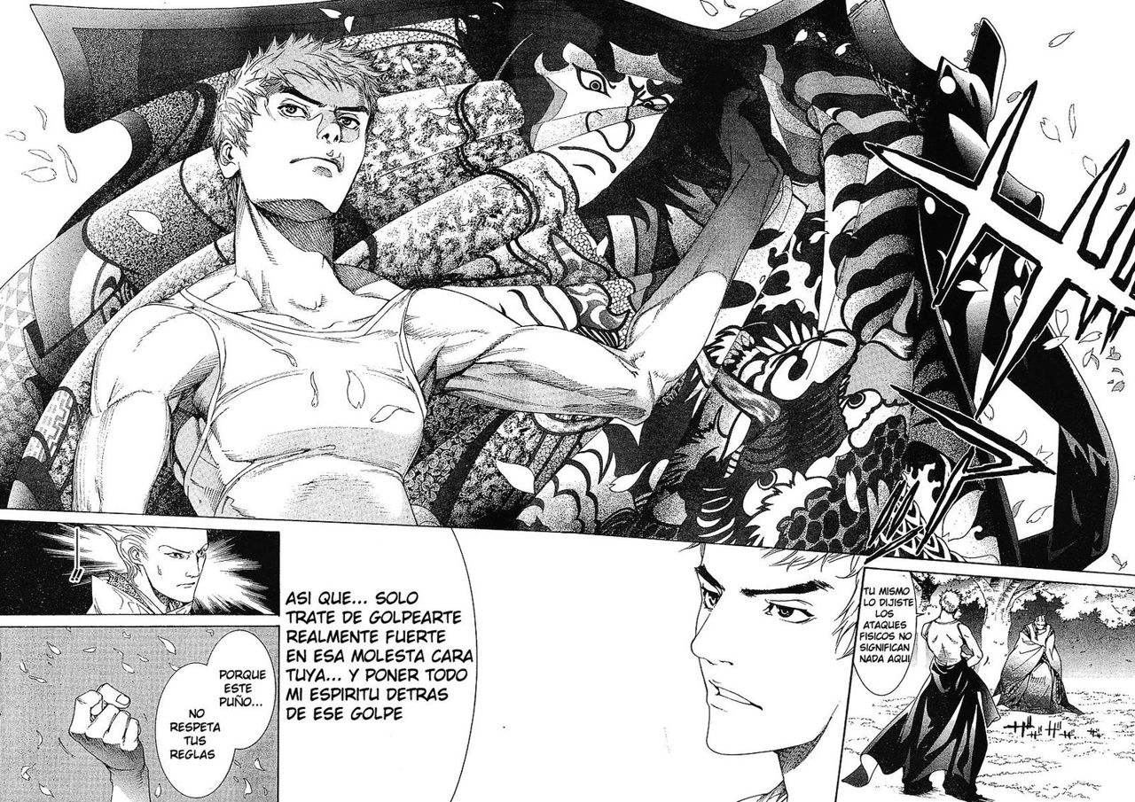 Read Tenjou Tenge ES Manga Online