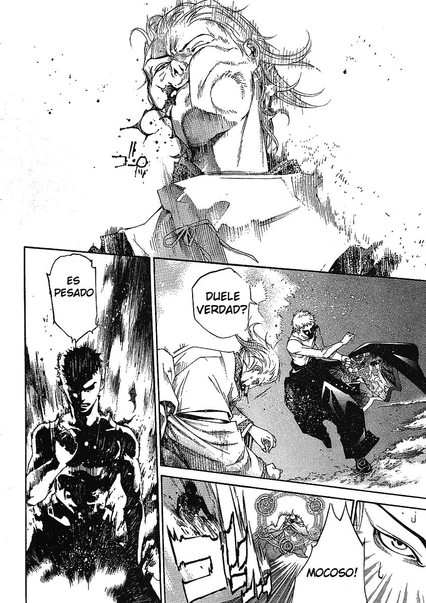 Read Tenjou Tenge ES Manga Online