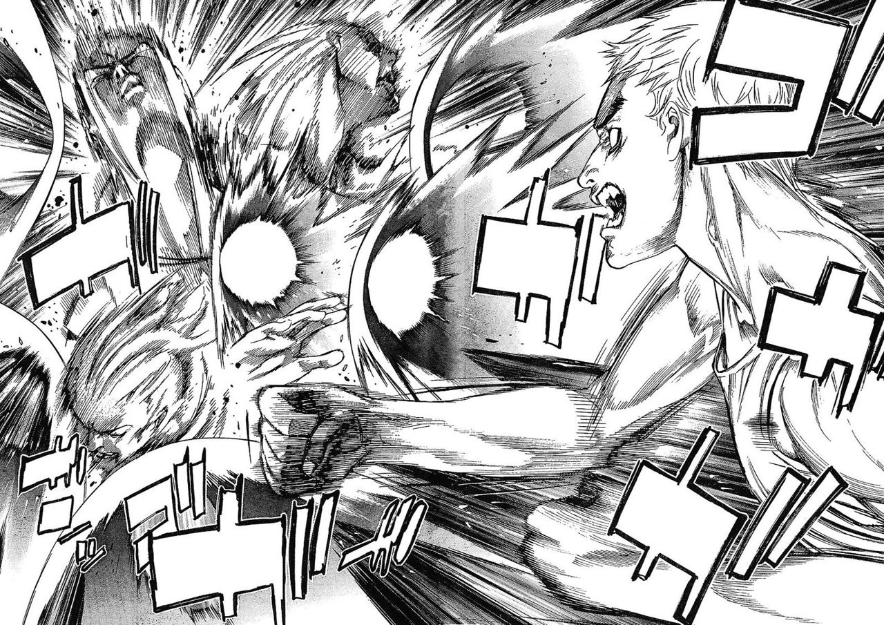 Read Tenjou Tenge ES Manga Online