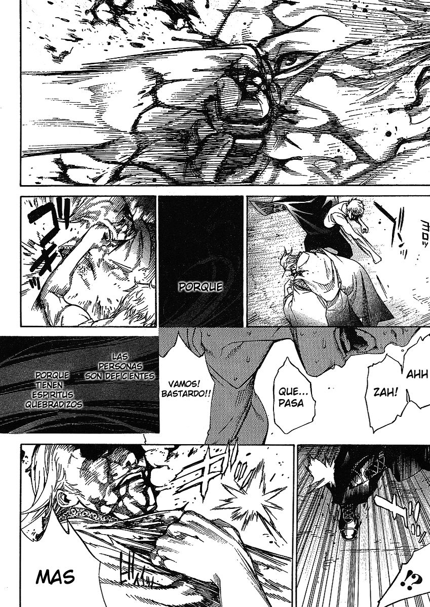 Read Tenjou Tenge ES Manga Online