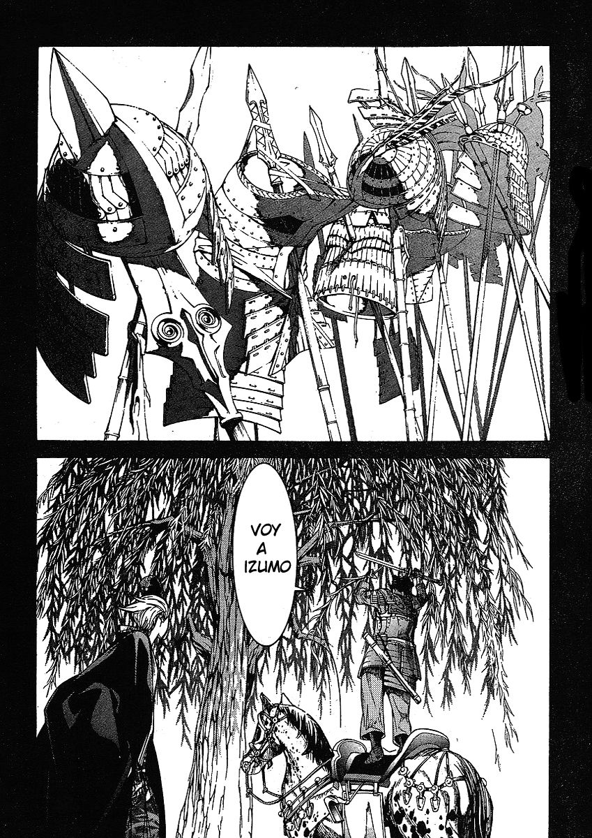 Read Tenjou Tenge ES Manga Online