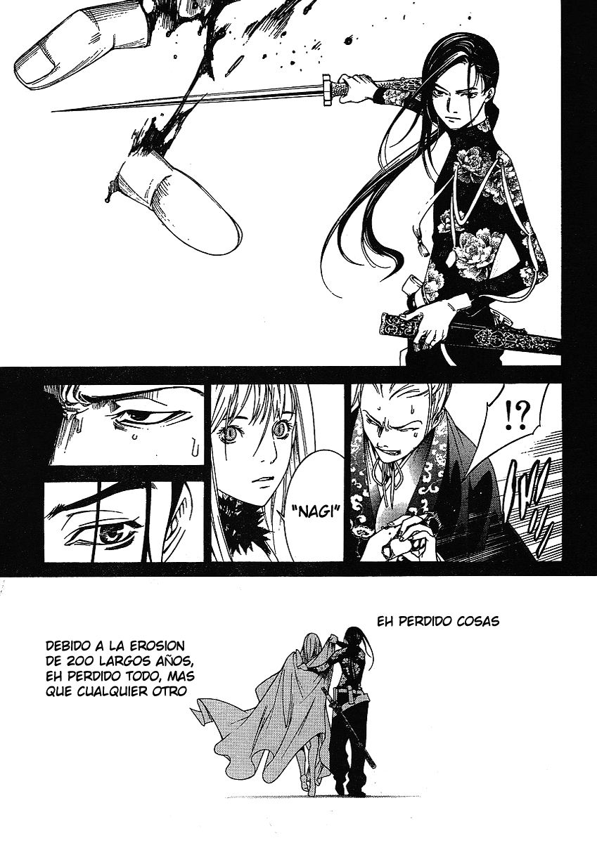 Read Tenjou Tenge ES Manga Online