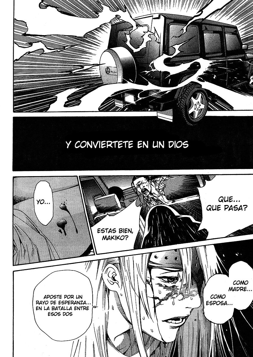 Read Tenjou Tenge ES Manga Online