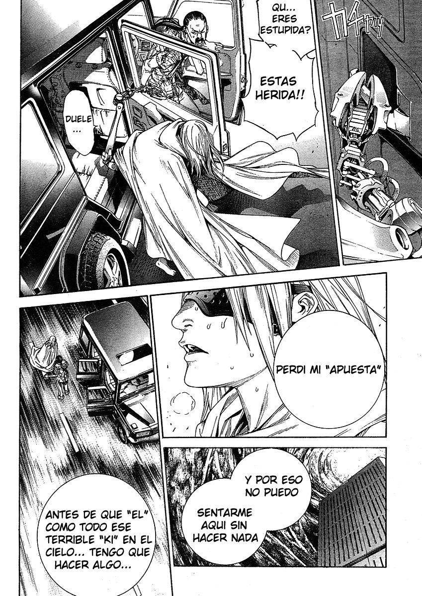 Read Tenjou Tenge ES Manga Online