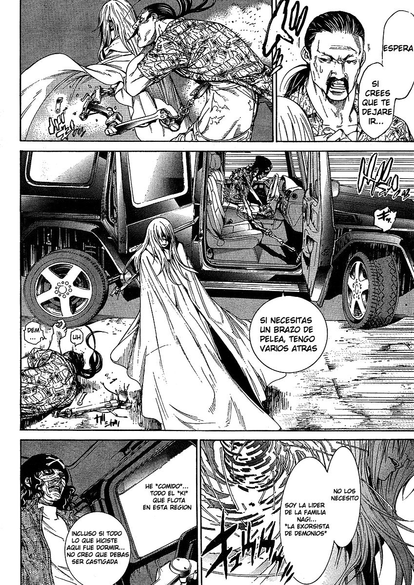 Read Tenjou Tenge ES Manga Online