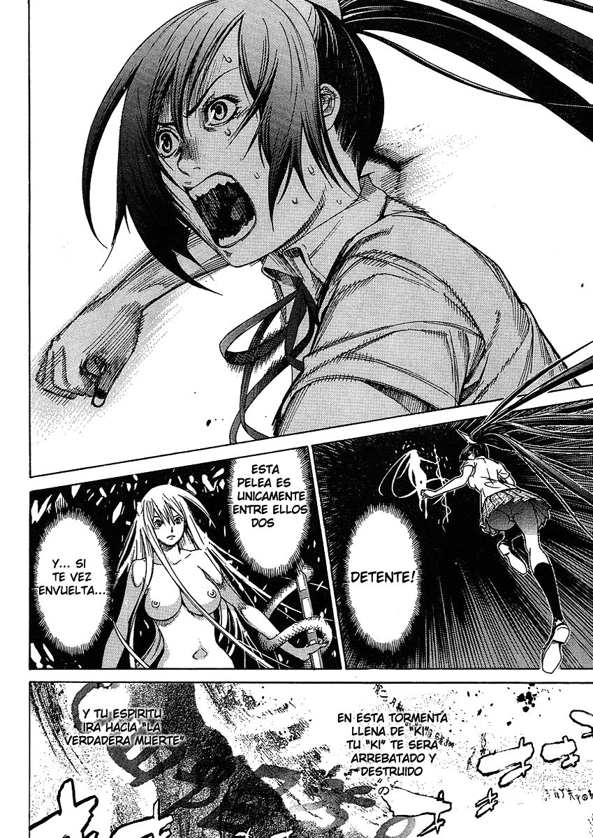 Read Tenjou Tenge ES Manga Online
