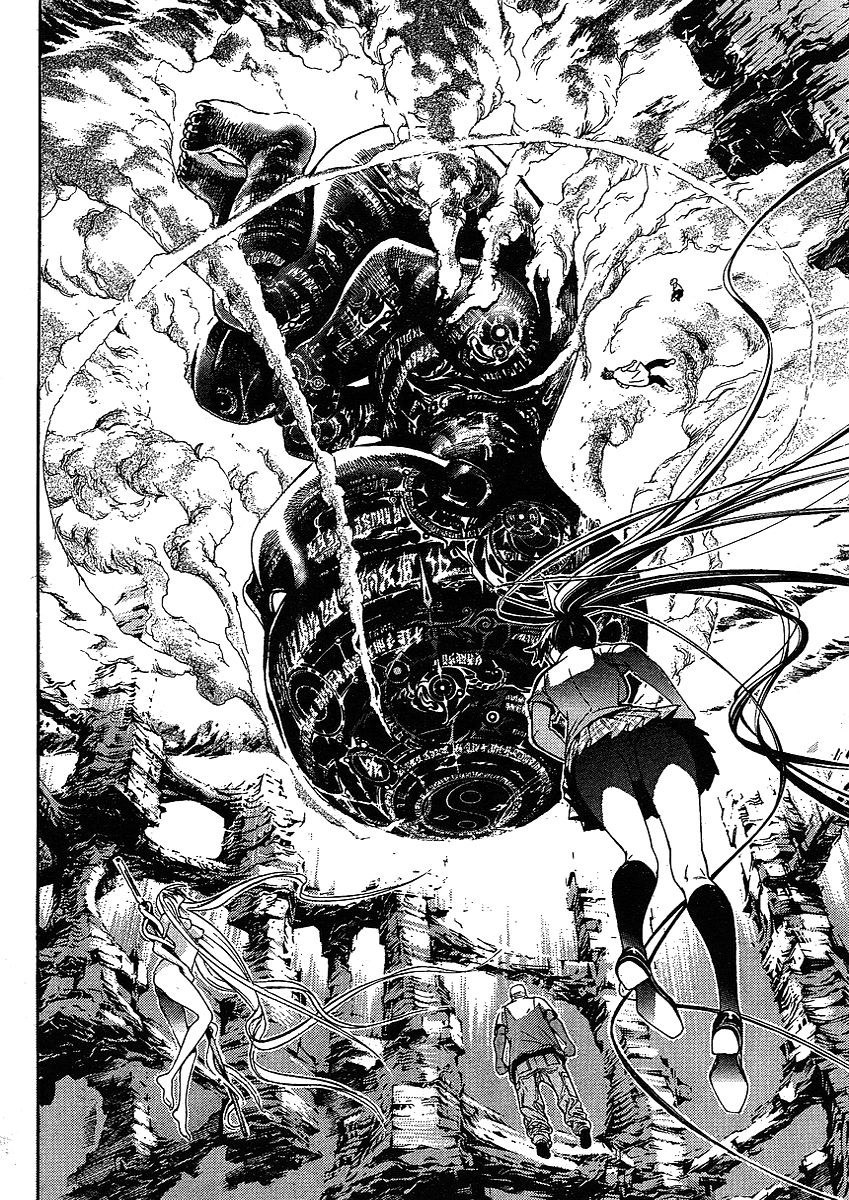 Read Tenjou Tenge ES Manga Online
