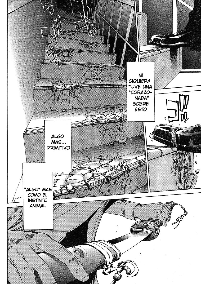Read Tenjou Tenge ES Manga Online