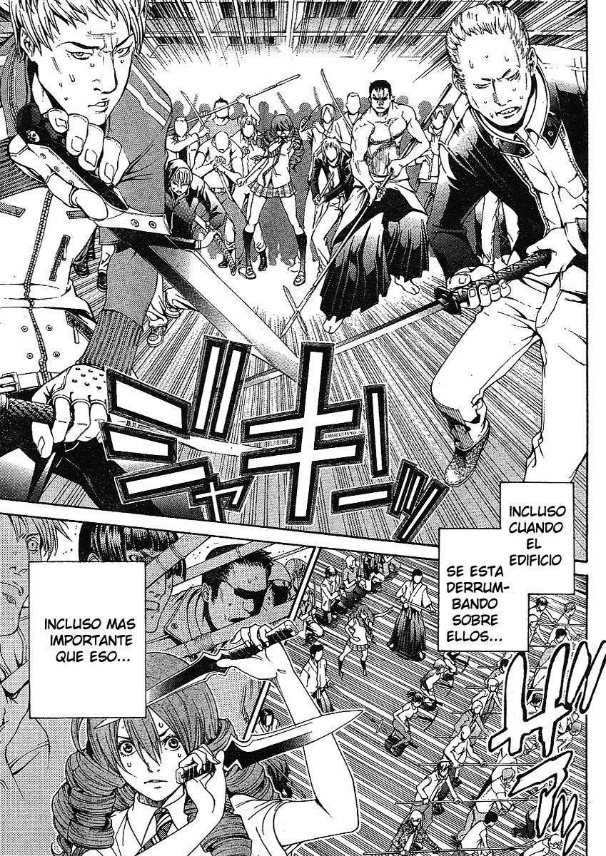 Read Tenjou Tenge ES Manga Online