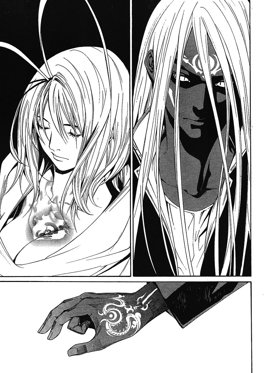 Read Tenjou Tenge ES Manga Online