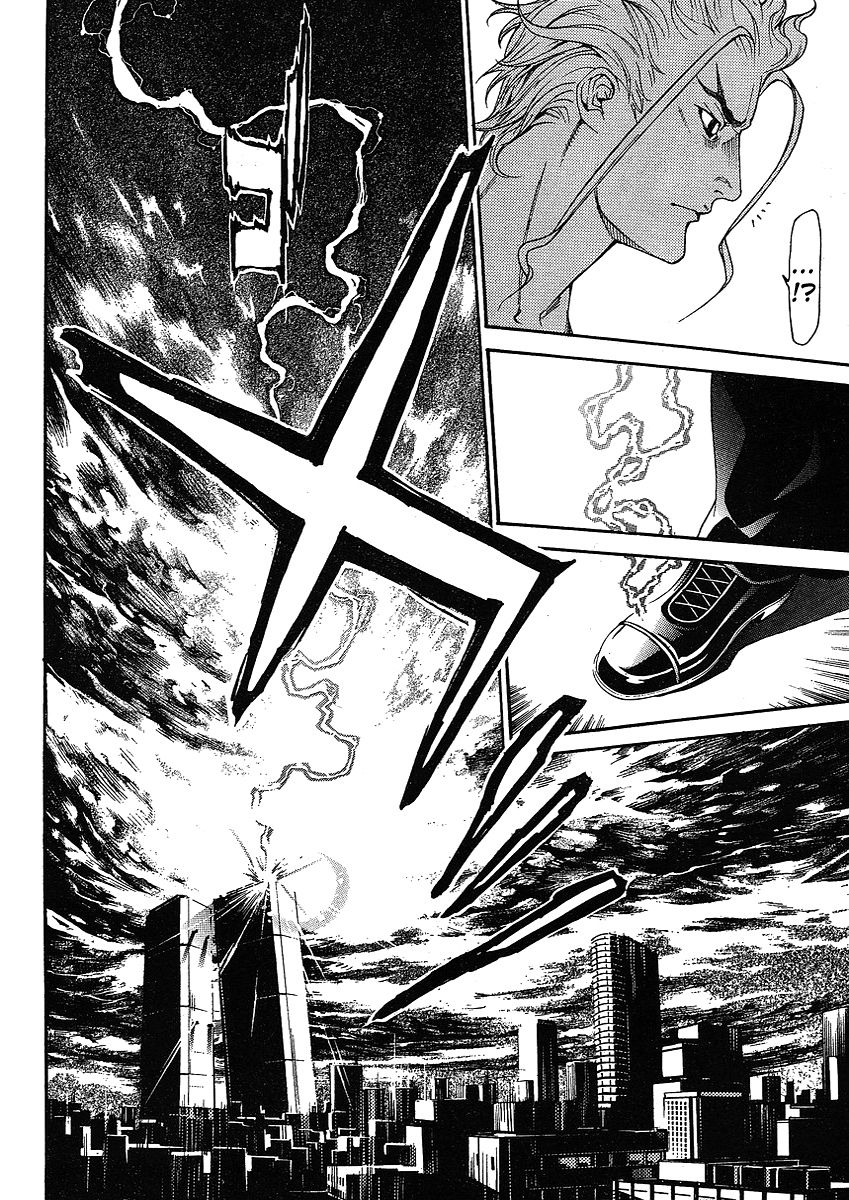 Read Tenjou Tenge ES Manga Online