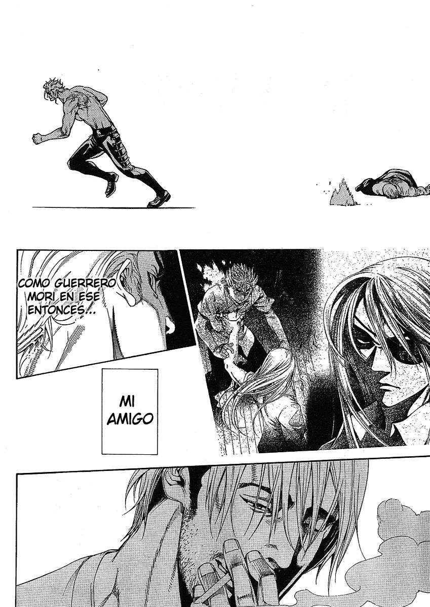 Read Tenjou Tenge ES Manga Online